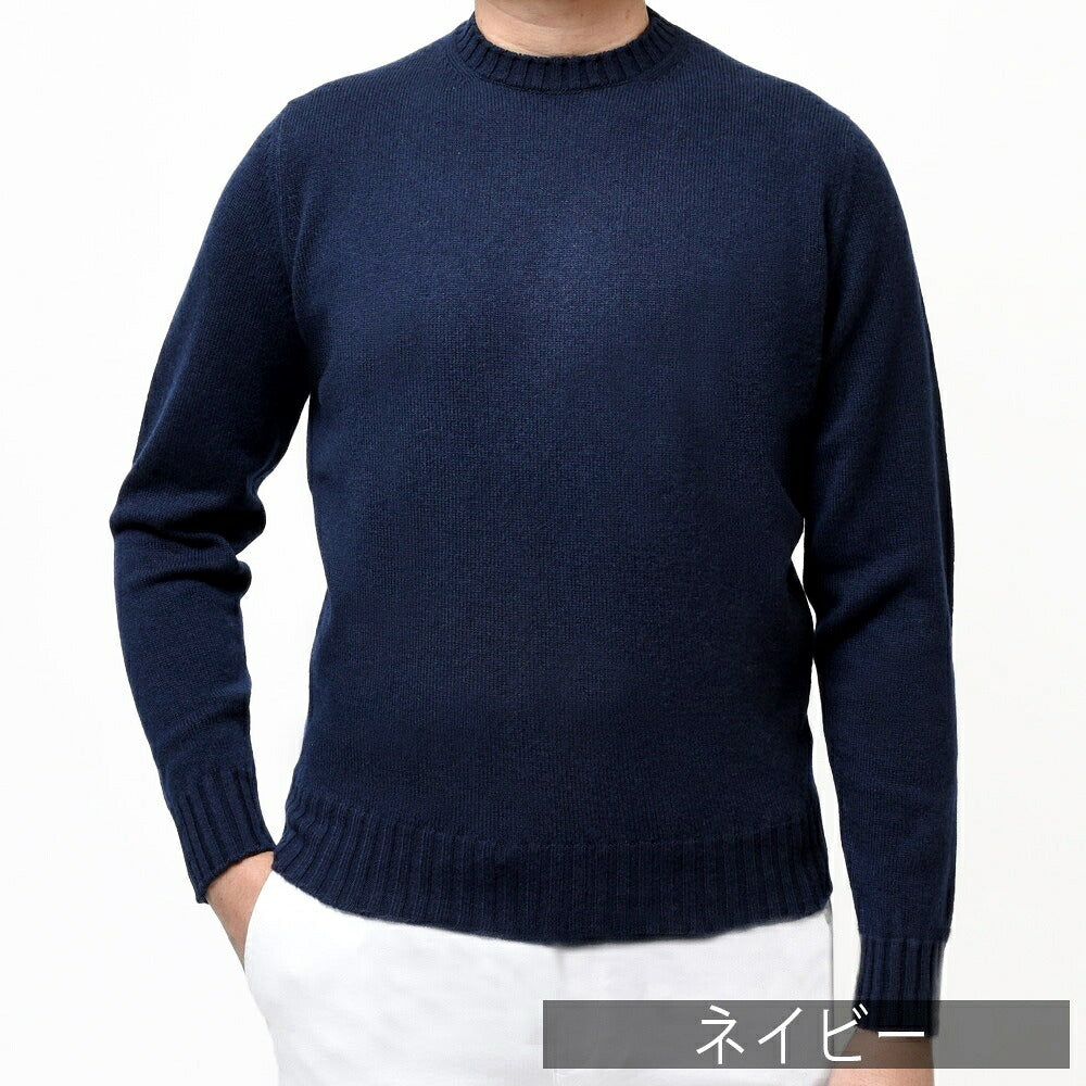 FILIPPO DE LAURENTIIS(フィリッポ デ ローレンティス)7ゲージウールカシミアクルーネックニット 5GC3ML60 16062001109