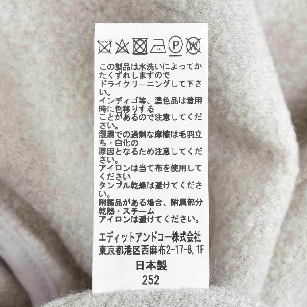 la favola(ラファーヴォラ) ウールナイロンジャージ2Bジャケット SHORT JACKET J31 17052400146