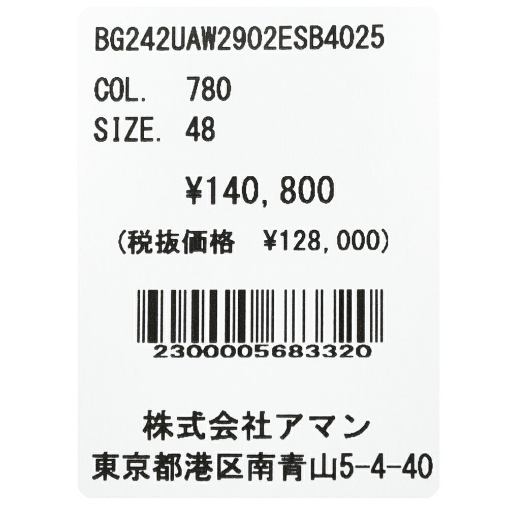 BOGLIOLI(ボリオリ) DOVERドーヴァー コットンジャージ3Bジャケット BG242UAW2902ESB4025 17056005039