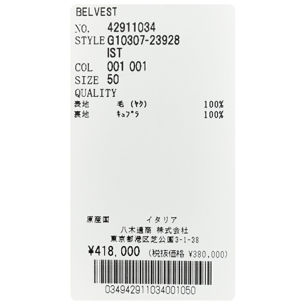 Belvest(ベルベスト) ヤクチェック3Bジャケット / JACKET IN THE BOX 17056201020