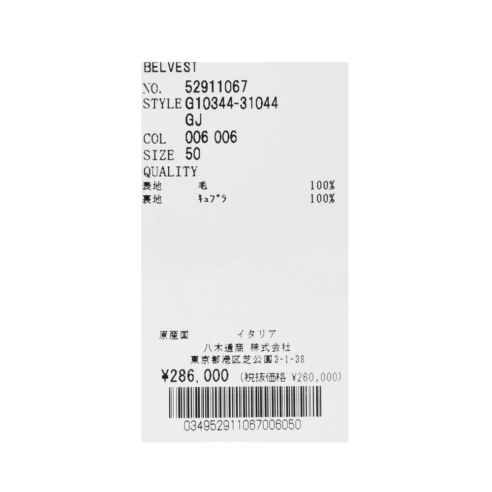 Belvest(ベルベスト) ウールタータンチェックアトリエジャケット G10344-31044 JACKET IN THE BOX 17056400020