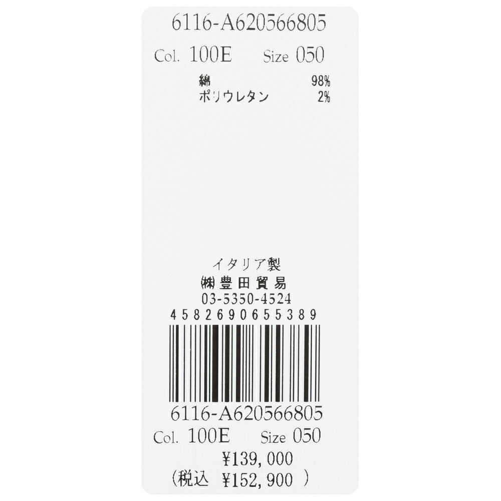 LARDINI(ラルディーニ) RIETIリエティ ストレッチコットンシアサッカーストライプ2Bライトジャケット A620566805 17061007109