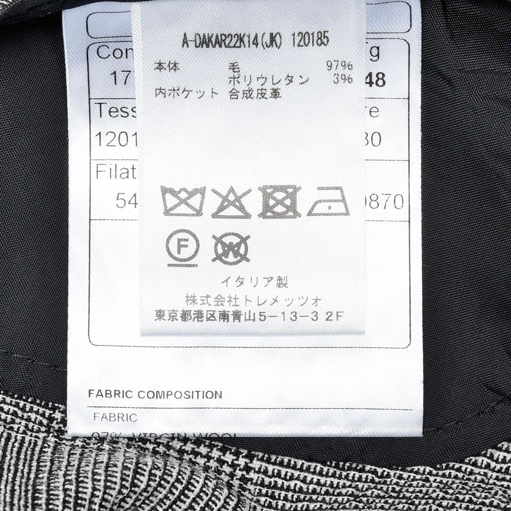 TAGLIATORE(タリアトーレ) DAKARダカール ストレッチウールシアサッカーグレンチェック2Bジャケット 120185 17061601054