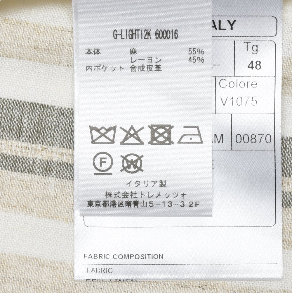 TAGLIATORE(タリアトーレ) LIGHTライト リネンレーヨンオルタネイトストライプ2Bジャケット 600016 17061602054