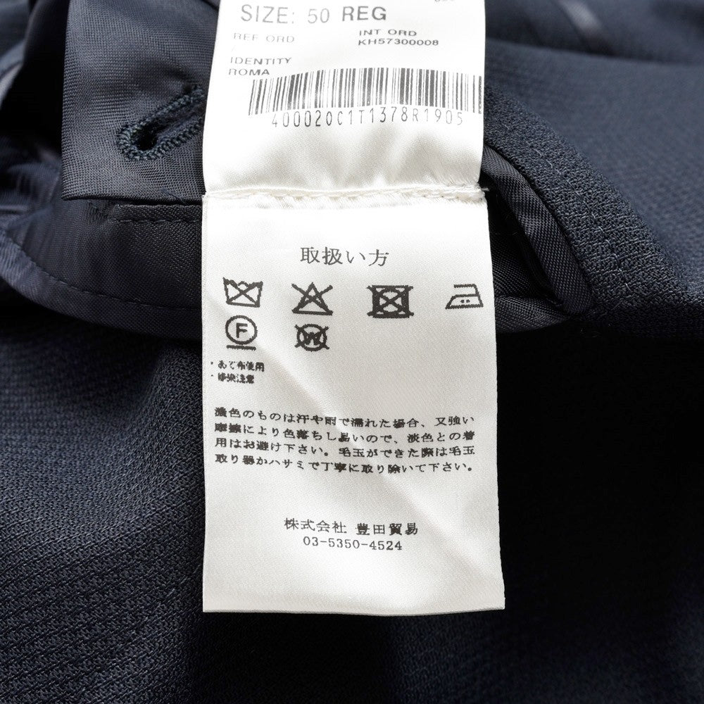 LARDINI(ラルディーニ) ROMAローマ テックウールホップサック6Bダブルジャケット(メタルボタン) A6203JQ4703 17062001109