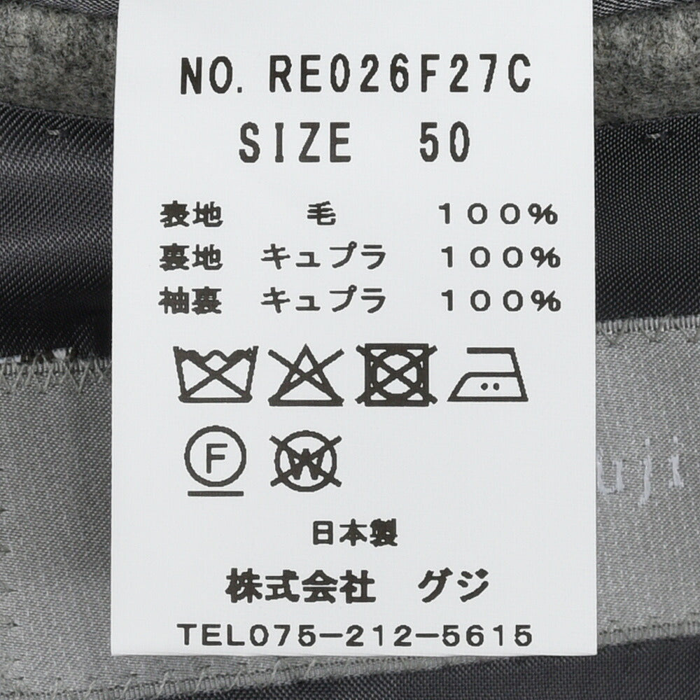 guji(グジ)ウールフランネル3Bジャケット MADE BY RING JACKET / FOX BROTHERS - CBT5 17062206028