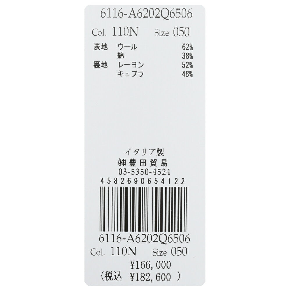 LARDINI(ラルディーニ) ROMAローマ コットンリネンライトツィードグレンチェック2Bジャケット 6116-A6202Q6506 17065002109