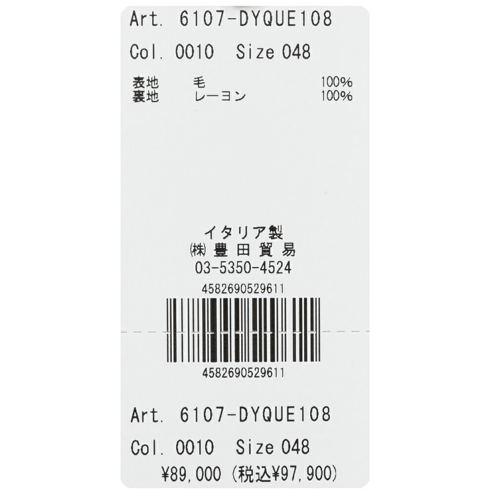 BRIGLIA1949(ブリリア1949) DYQUEMディケム ウールトロピカル2Bジャケット 6107-DYQUE108 17065006109