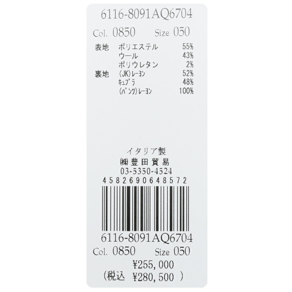 LARDINI(ラルディーニ) EASY WEARイージーウェア テックウールシャドーグレンチェック3B1Pスーツ 6116-8091AQ6704 17165000109