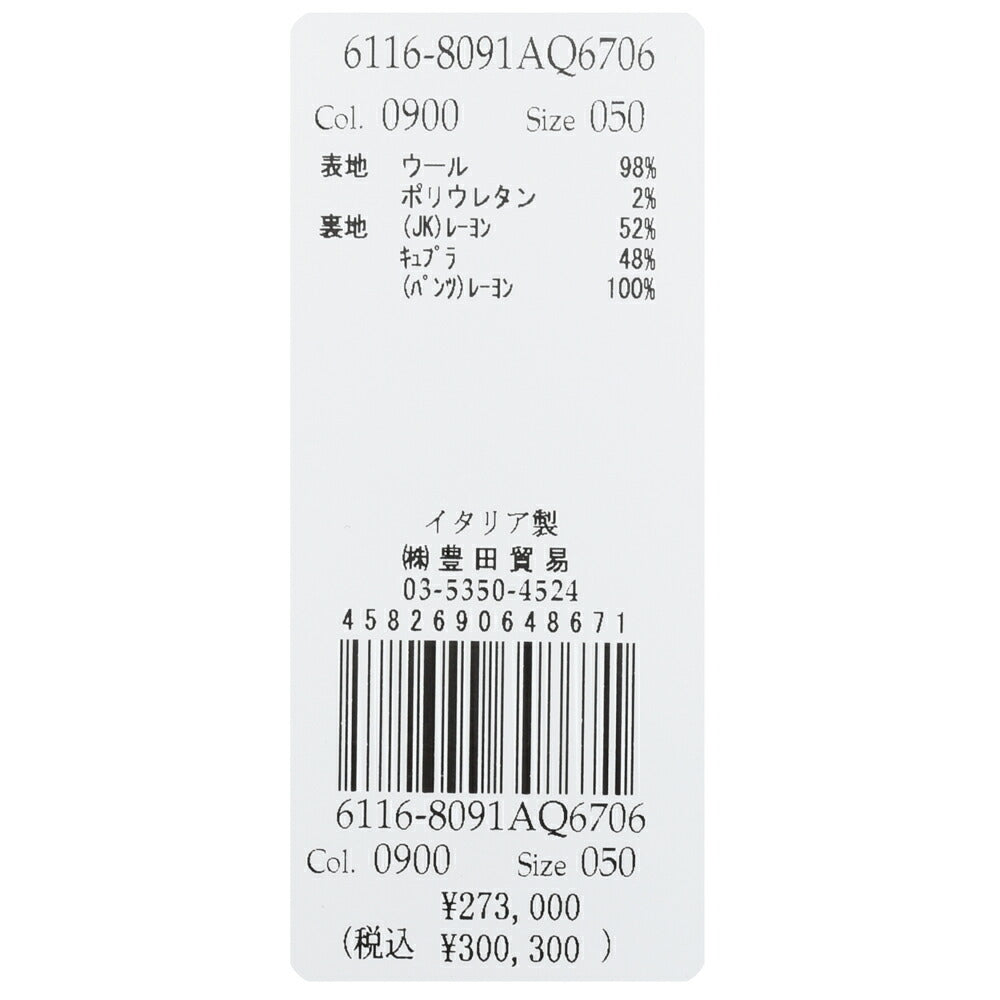 LARDINI(ラルディーニ) EASY WEARイージーウェア テックウールシアサッカーハウンドトゥース3B1Pスーツ 6116-8091AQ6706 17165001109