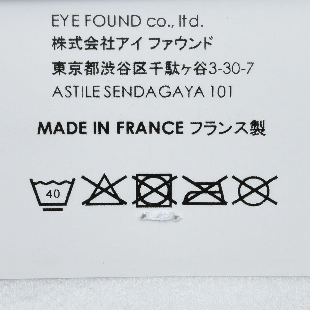 REPRODUCTION OF FOUND(リプロダクション オブ ファウンド) フレンチミリタリーソックス FRENCH MILITARY SOCKS 9455I 18052400156