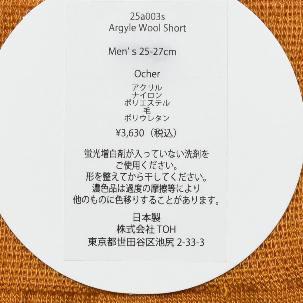 CONLEAD(コンリード) アーガイルショートソックス 25a003s genderless 18052701220
