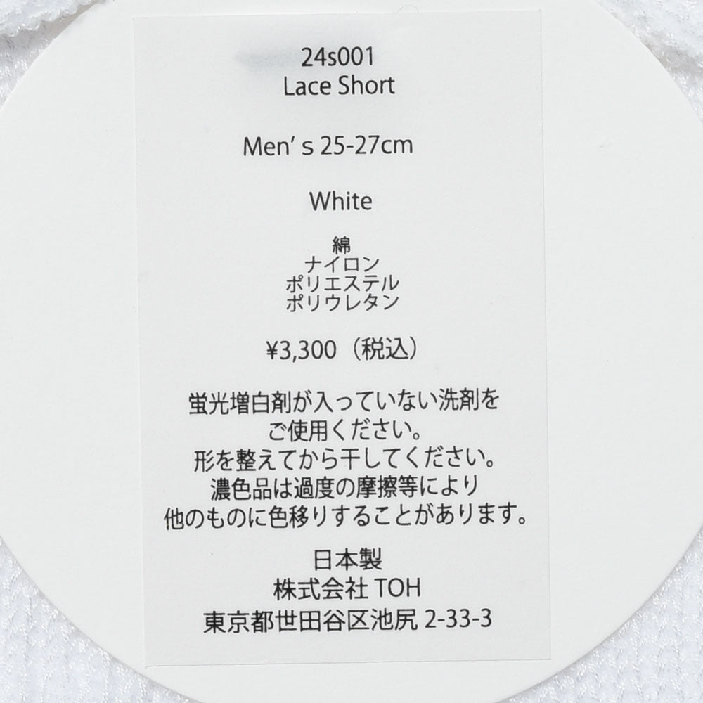 CONLEAD(コンリード) レースショートソックス 24s001 genderless 18052702220