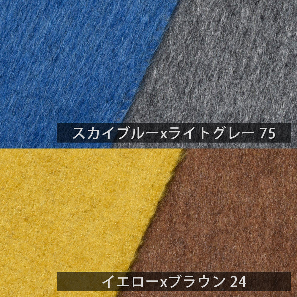 PIACENZA(ピアチェンツァ) シルクカシミアダブルフェイスマフラー 18352200025