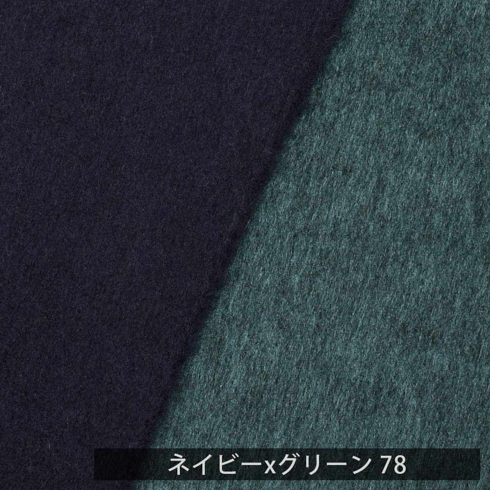 PIACENZA(ピアチェンツァ) シルクカシミアダブルフェイスマフラー 18352200025