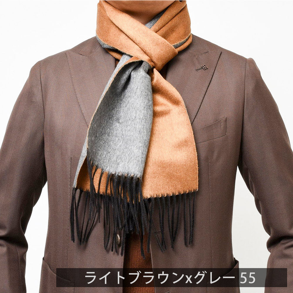 PIACENZA(ピアチェンツァ) シルクカシミアダブルフェイスマフラー 18352200025
