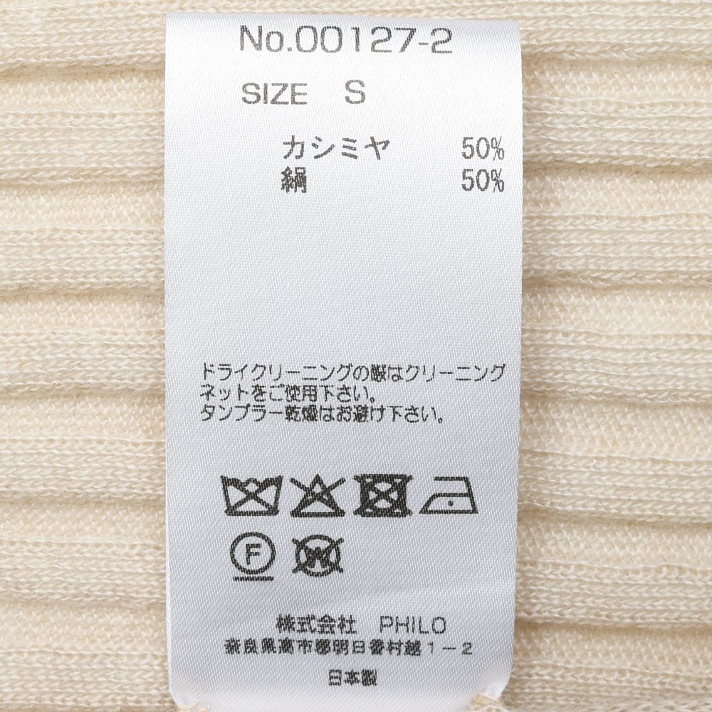 AMBELL(アンベル) カシミアシルクスカーフ 00127-2 genderless 18352700163
