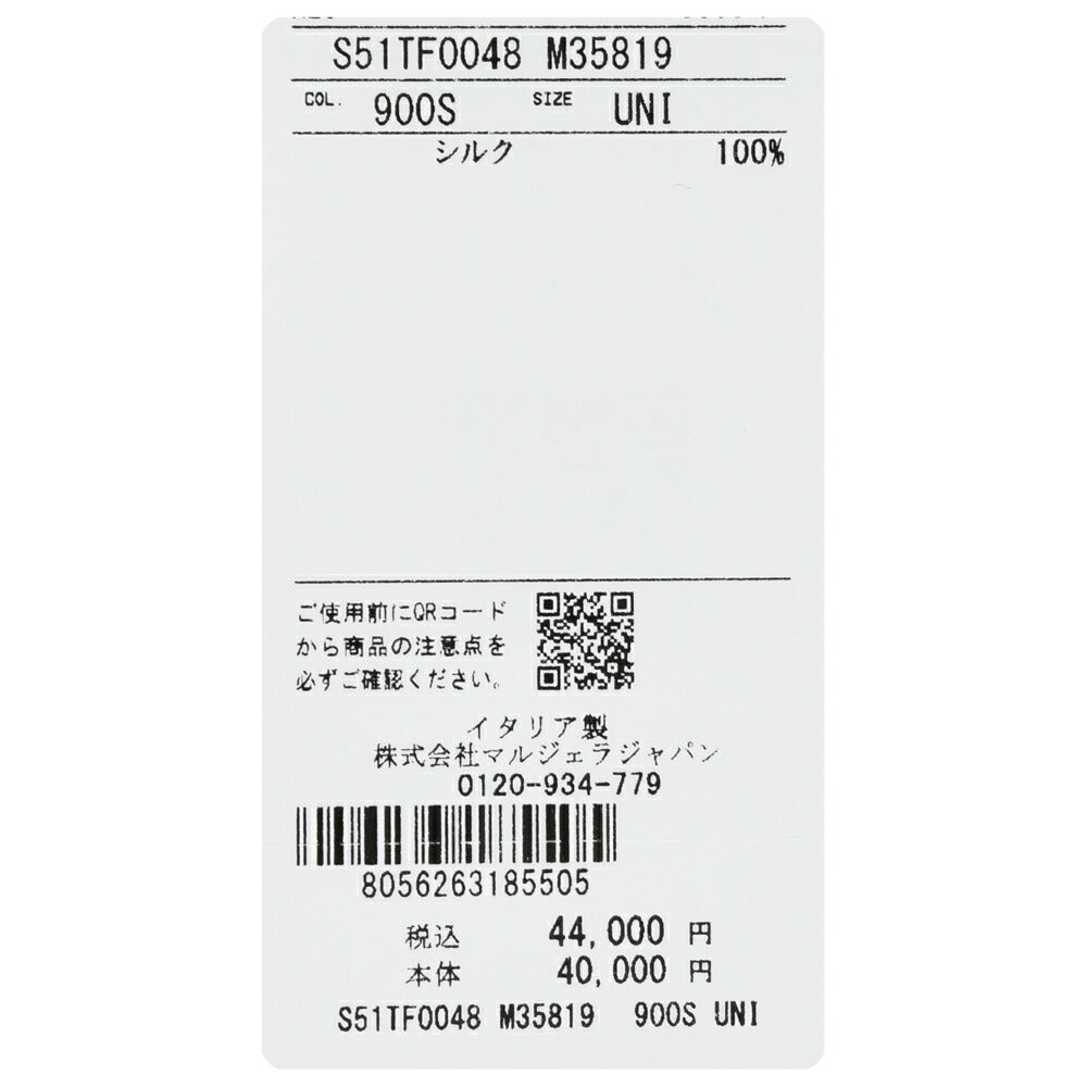 Maison Margiela(メゾン マルジェラ) ナンバリングシルクスカーフ S51TF0048M35819 18361400144