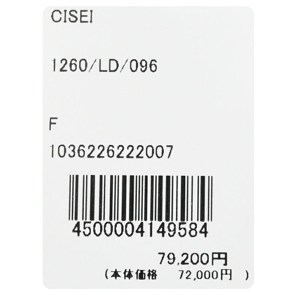 Cisei(シセイ/チセイ) シュリンクレザーサコッシュ 1260/LD 18461001178