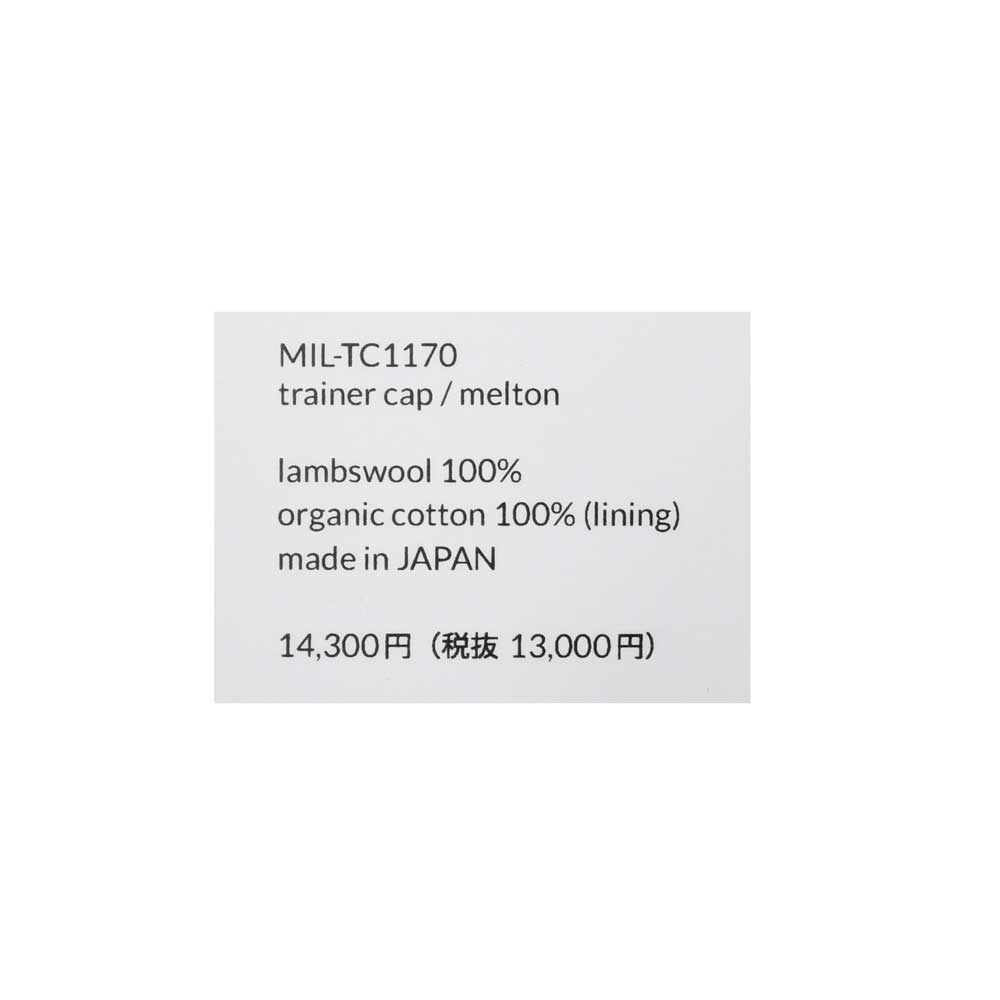MATURE HA._MIL(マチュアーハ ミル) trainer cap ウールメルトン6パネルキャップ MIL-TC1170 18552401221