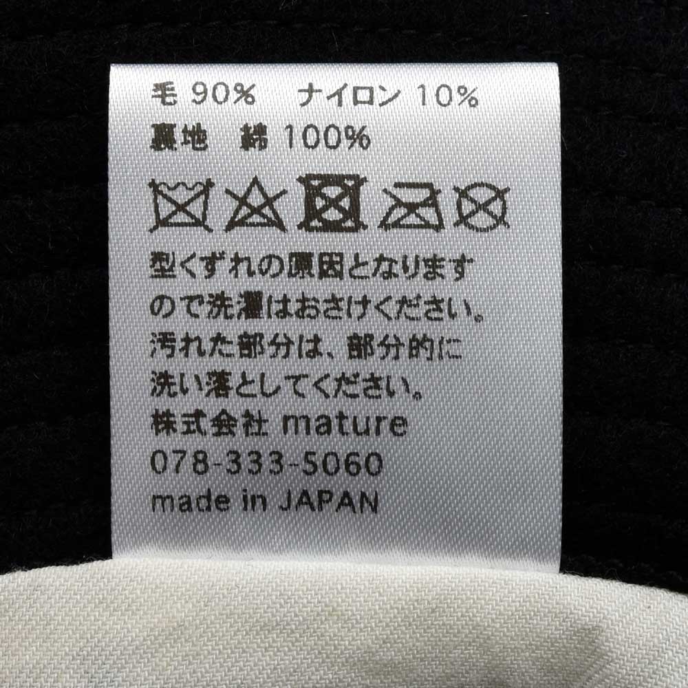 MATURE HA._MIL(マチュアーハ ミル) metro hat ウールメルトンハット MIL-0710 18552403221