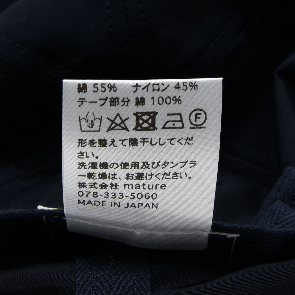 MATURE HA._MIL(マチュアーハ ミル) folding trainer cap low water repellent コットンナイロン6パネルキャップ MIL-FTC1163_L 18561403221