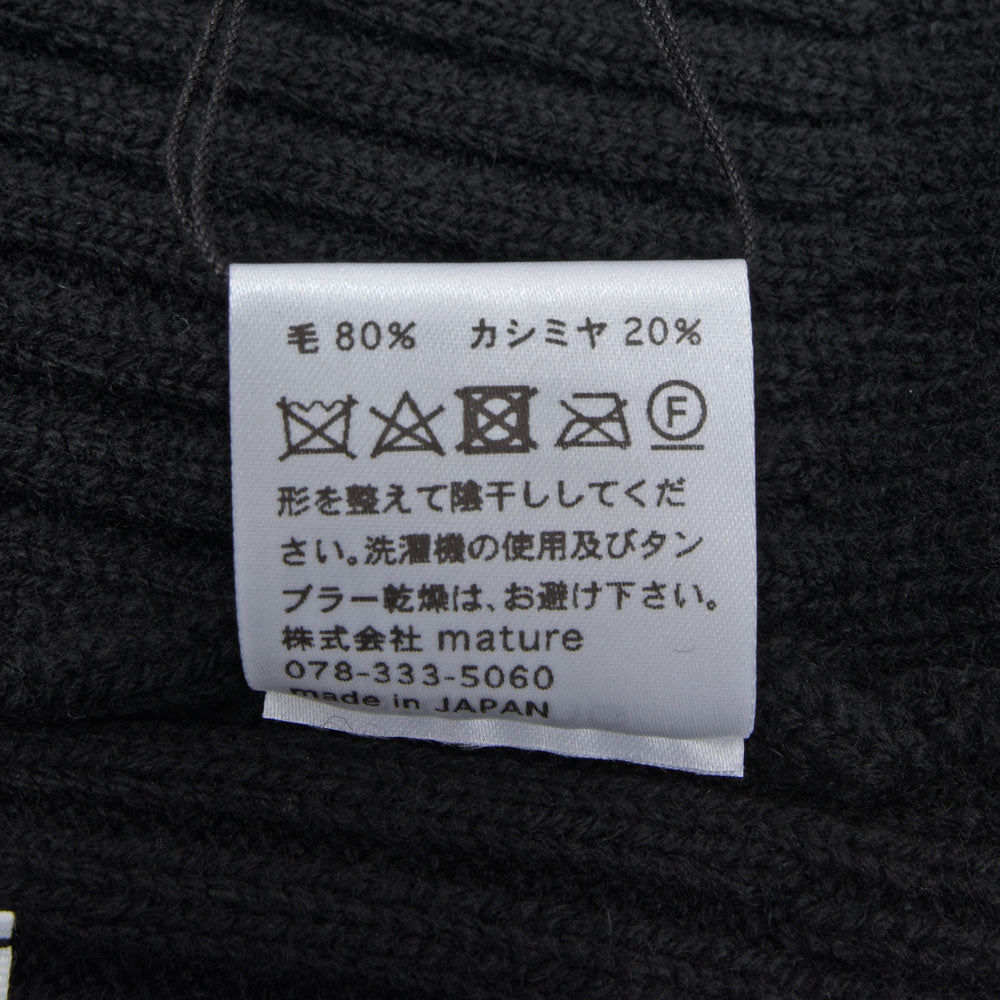 MATURE HA._MIL(マチュアーハ ミル)long rib knit cap ウールカシミアリブニットキャップ MIL-2220 18562404221