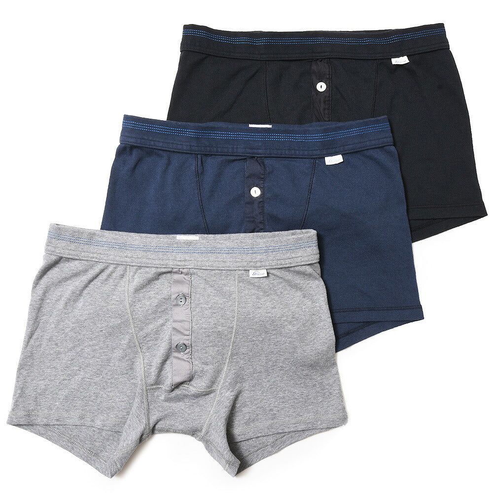 Schiesser(シーサー)オーガニックコットンフライスボクサーパンツ KARL-HEINZ SHORTS 18862003113
