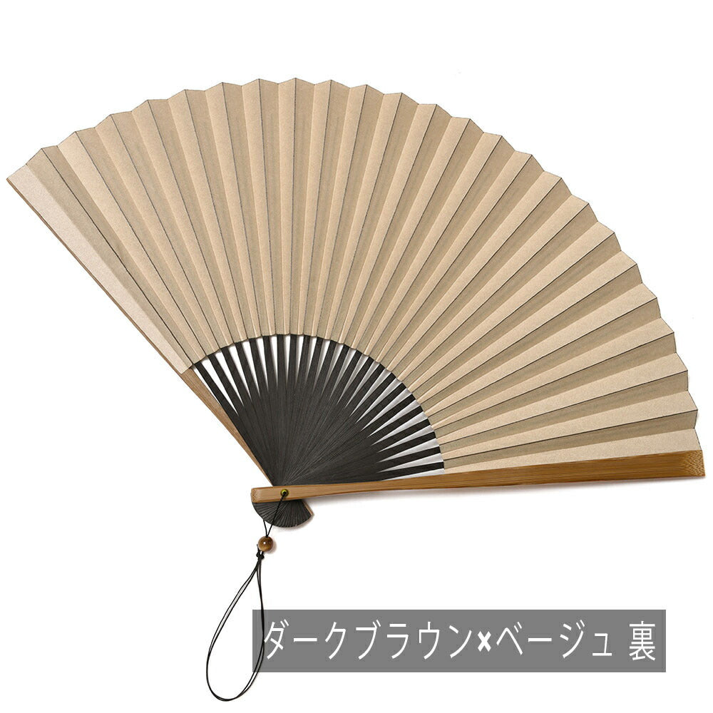 宮脇賣扇庵(みやわきばいせんあん) guji別注 美也古扇 19061000095