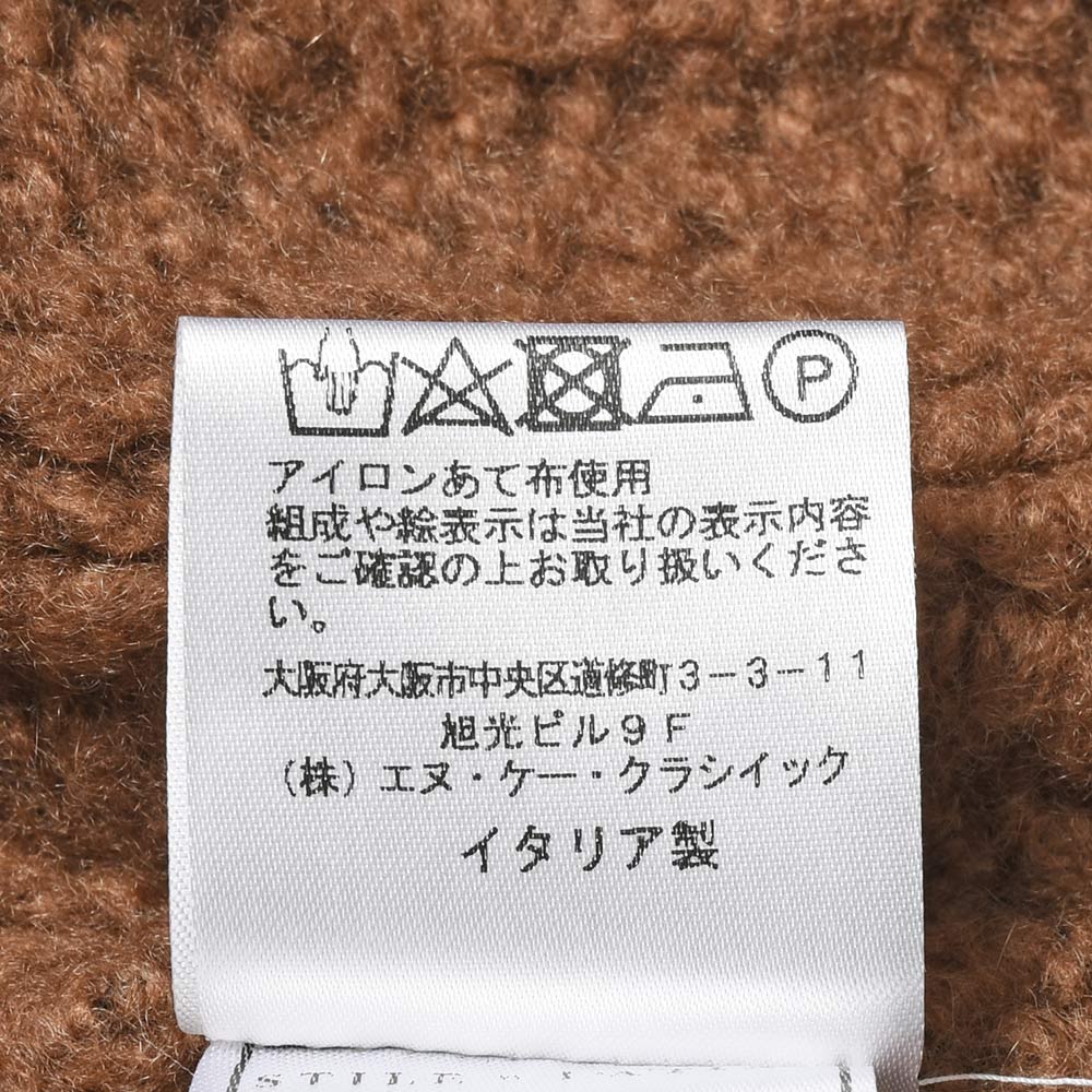STILE LATINO スティレ ラティーノ カシミヤ シルク リブ ローゲージ クルーネック ニット