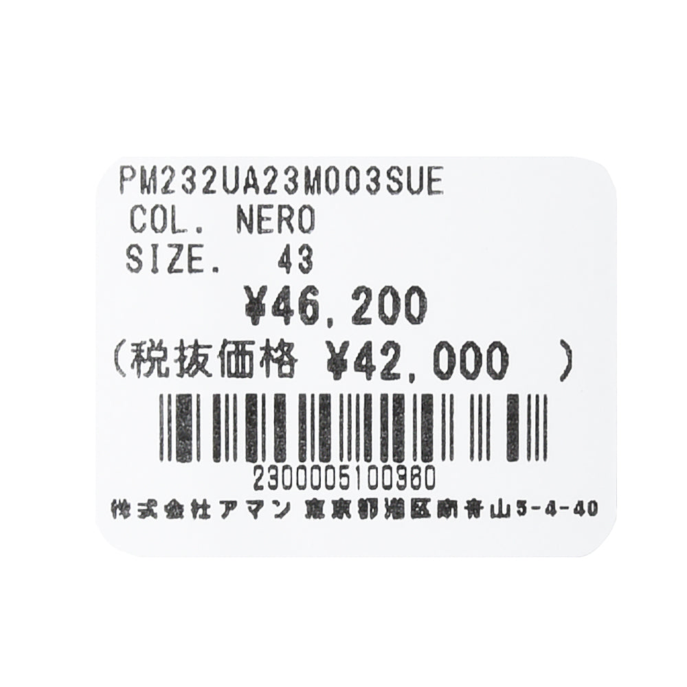 PELLICO SUNNY(ペリーコ サニー) カーフスエードレースアップスニーカー M003/Gioia/SUEDE