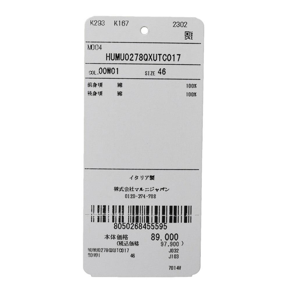 MARNI(マルニ) オーガニックコットンジャージモックネック切り替えL/Sカットソー HUMU0278QX UTC017