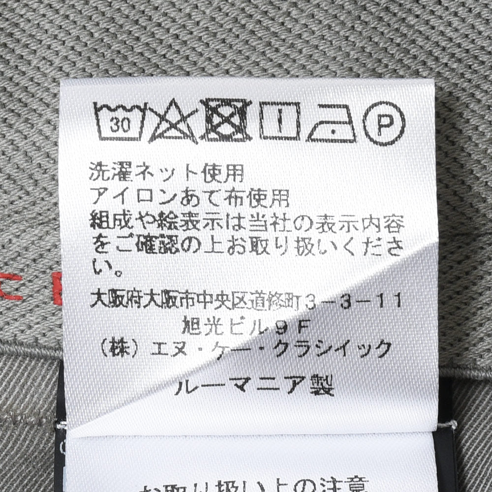 GTA (ジーティーアー) NIKKO 01ニッコー01 ガーメントダイコットンストレッチツイル1プリーツテーパードパンツ 28405