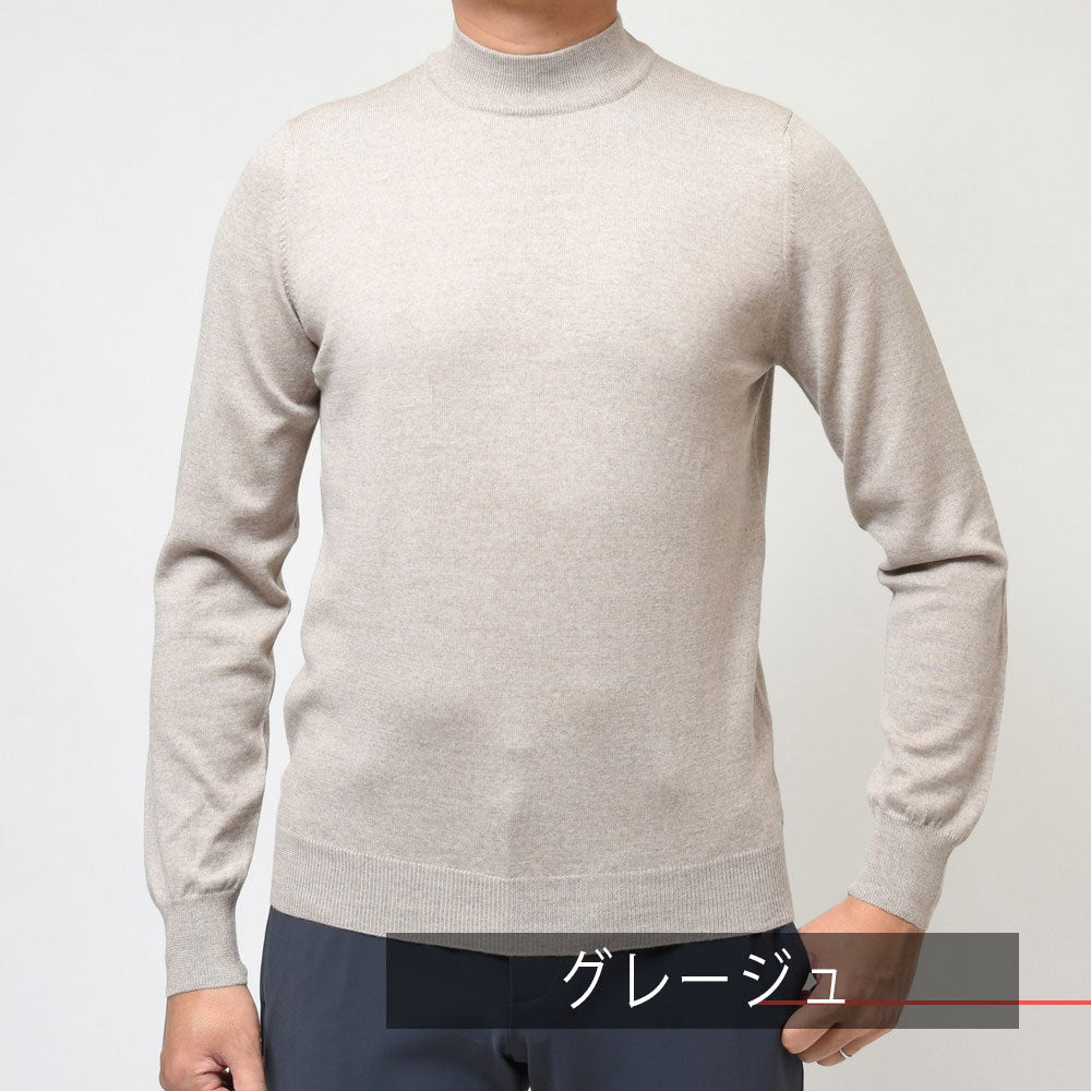 GRAN SASSO(グランサッソ) 12ゲージウールソリッドモックネックニット 55108/14290