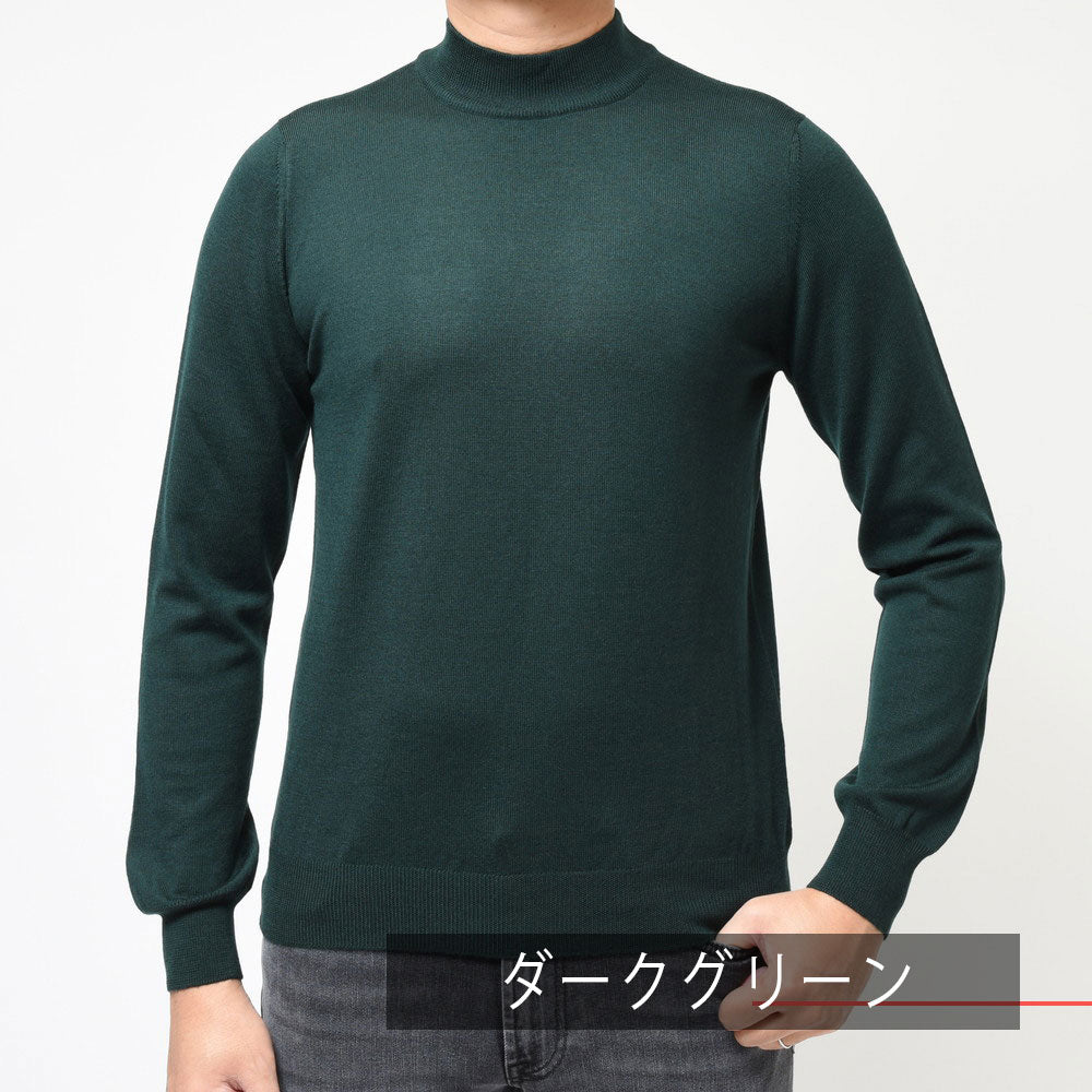 GRAN SASSO(グランサッソ) 12ゲージウールソリッドモックネックニット 55108/14290