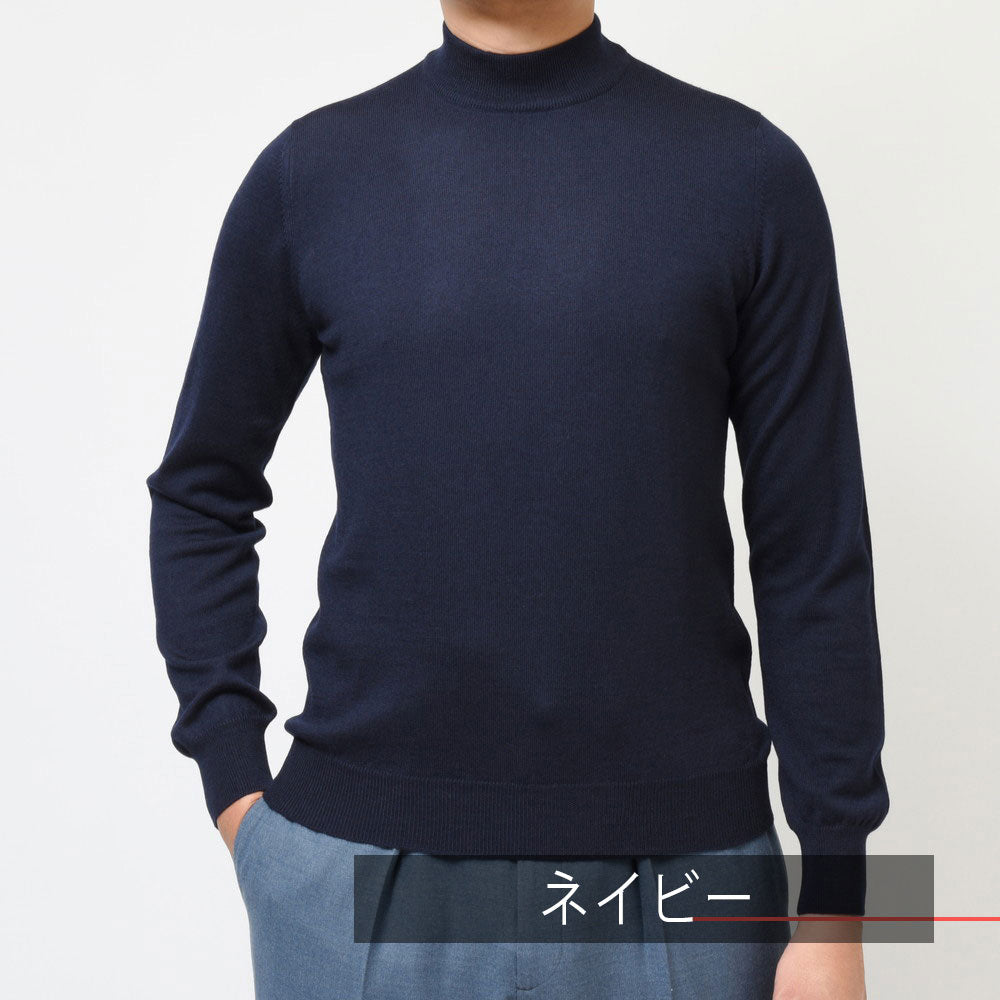 GRAN SASSO(グランサッソ) 12ゲージウールソリッドモックネックニット 55108/14290