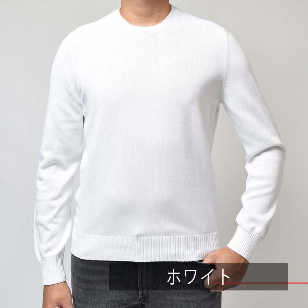 GRAN SASSO(グランサッソ) 8ゲージソフトコットンソリッドクルーネックニット 23107/18166