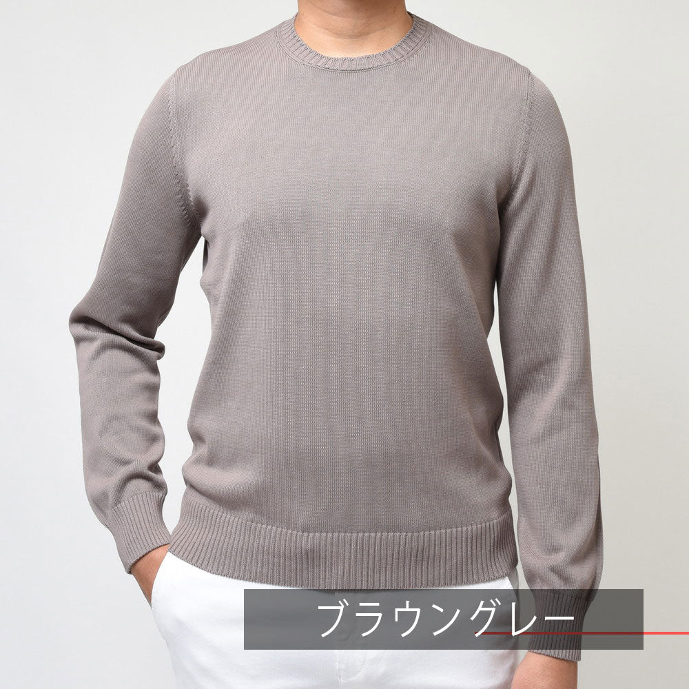 GRAN SASSO(グランサッソ) 8ゲージソフトコットンソリッドクルーネックニット 23107/18166