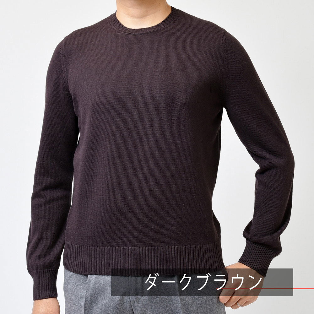 GRAN SASSO(グランサッソ) 8ゲージソフトコットンソリッドクルーネックニット 23107/18166