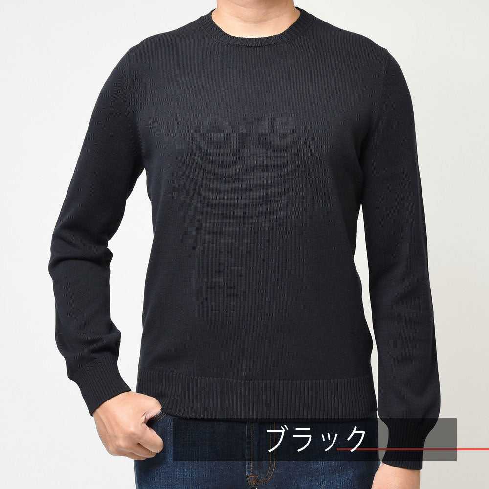 GRAN SASSO(グランサッソ) 8ゲージソフトコットンソリッドクルーネックニット 23107/18166