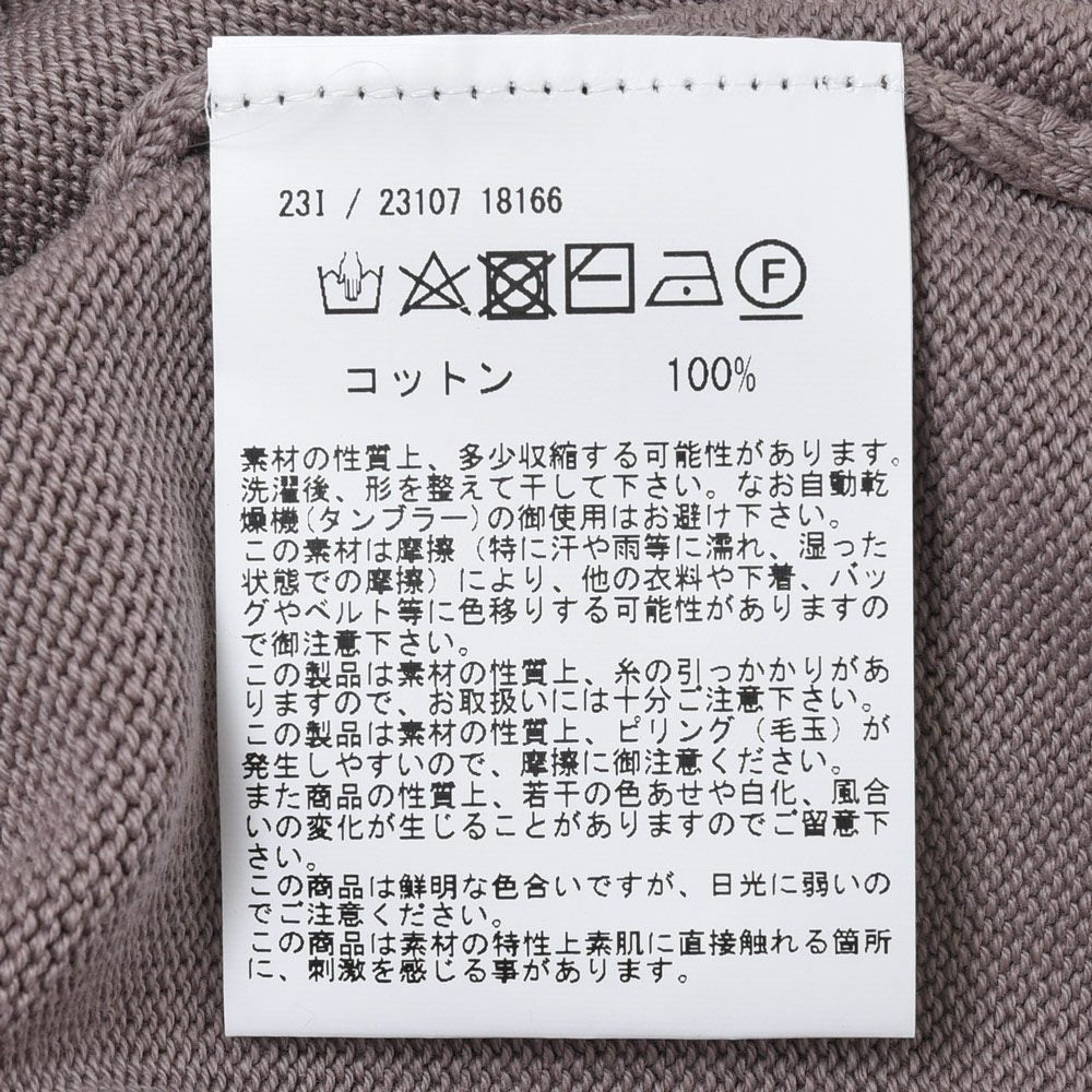 GRAN SASSO(グランサッソ) 8ゲージソフトコットンソリッドクルーネックニット 23107/18166