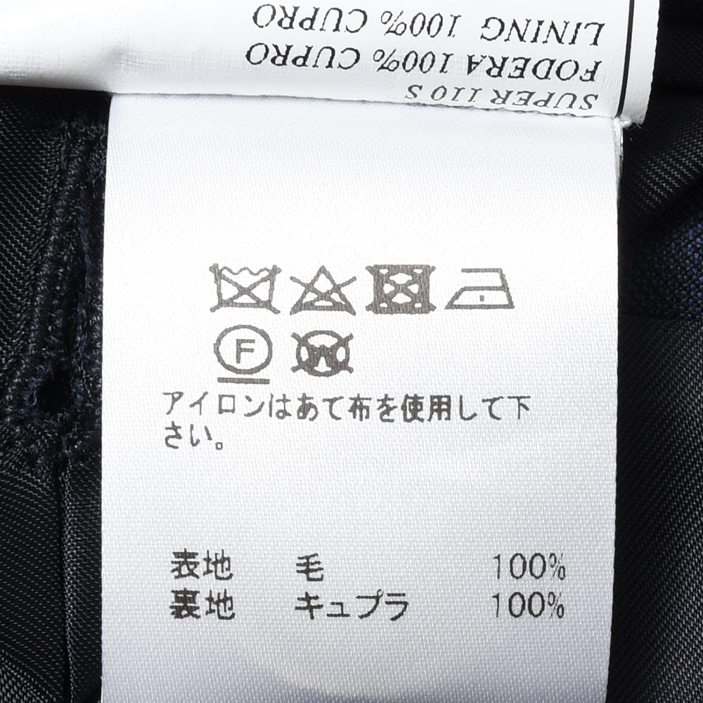 Belvest(ベルベスト) SUPER110'sウールシャークスキン3B1プリーツスーツ A305S-1255