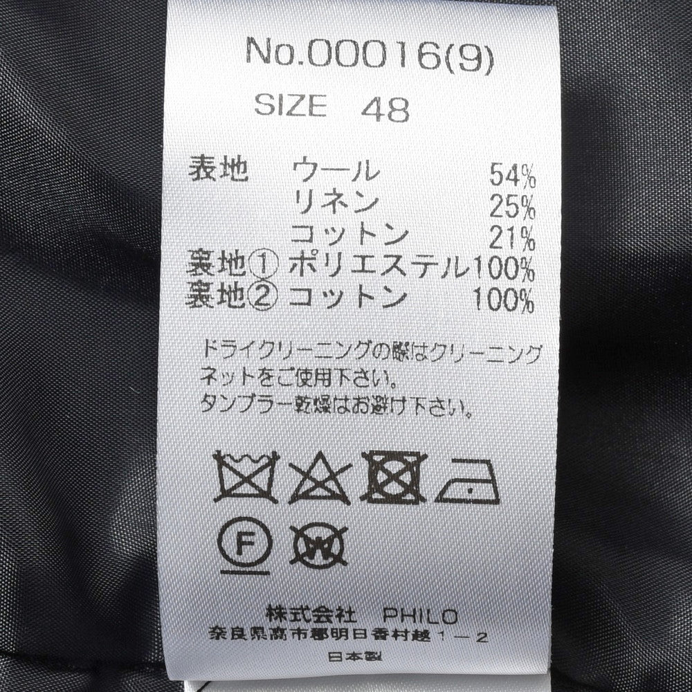 AMBELL(アンベル) ヴィンテージウールリネンダイアゴナル1インプリーツテーパードパンツ 00016(9)