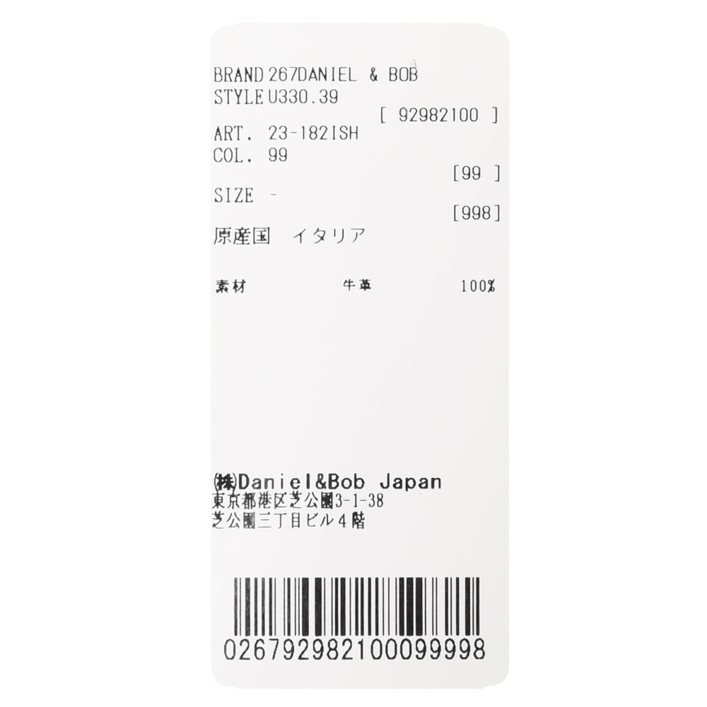 Daniel&Bob(ダニエルアンドボブ) ROCCHINA39 シュリンクレザーブリーフバッグ U330.39