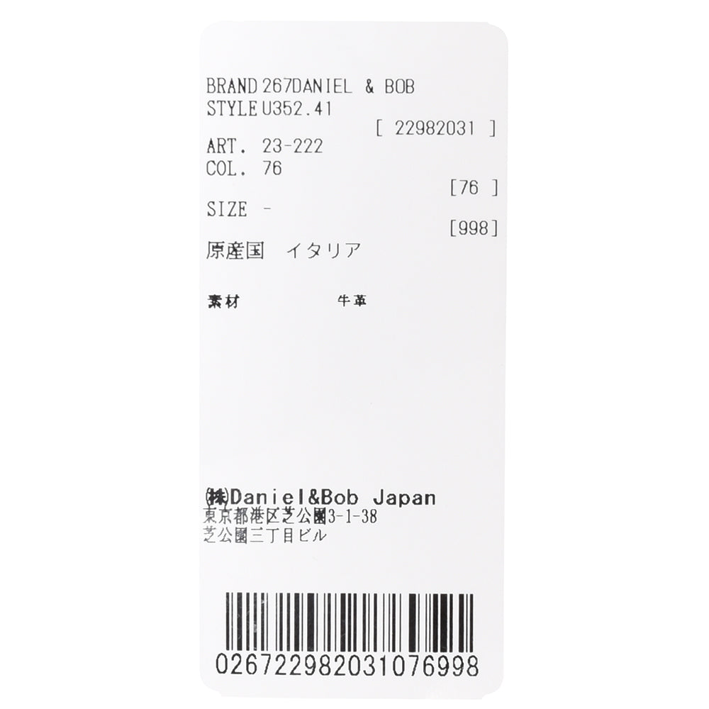 Daniel&Bob(ダニエルアンドボブ) PENELOPE41ペネロペ41 シュリンクレザートートバッグ U352.41