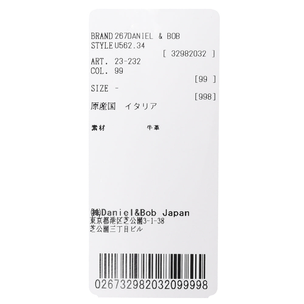 Daniel&Bob(ダニエルアンドボブ) PENELOPE SHOULDER34ペネロペショルダー34 シュリンクレザーショルダーバッグ U562.34