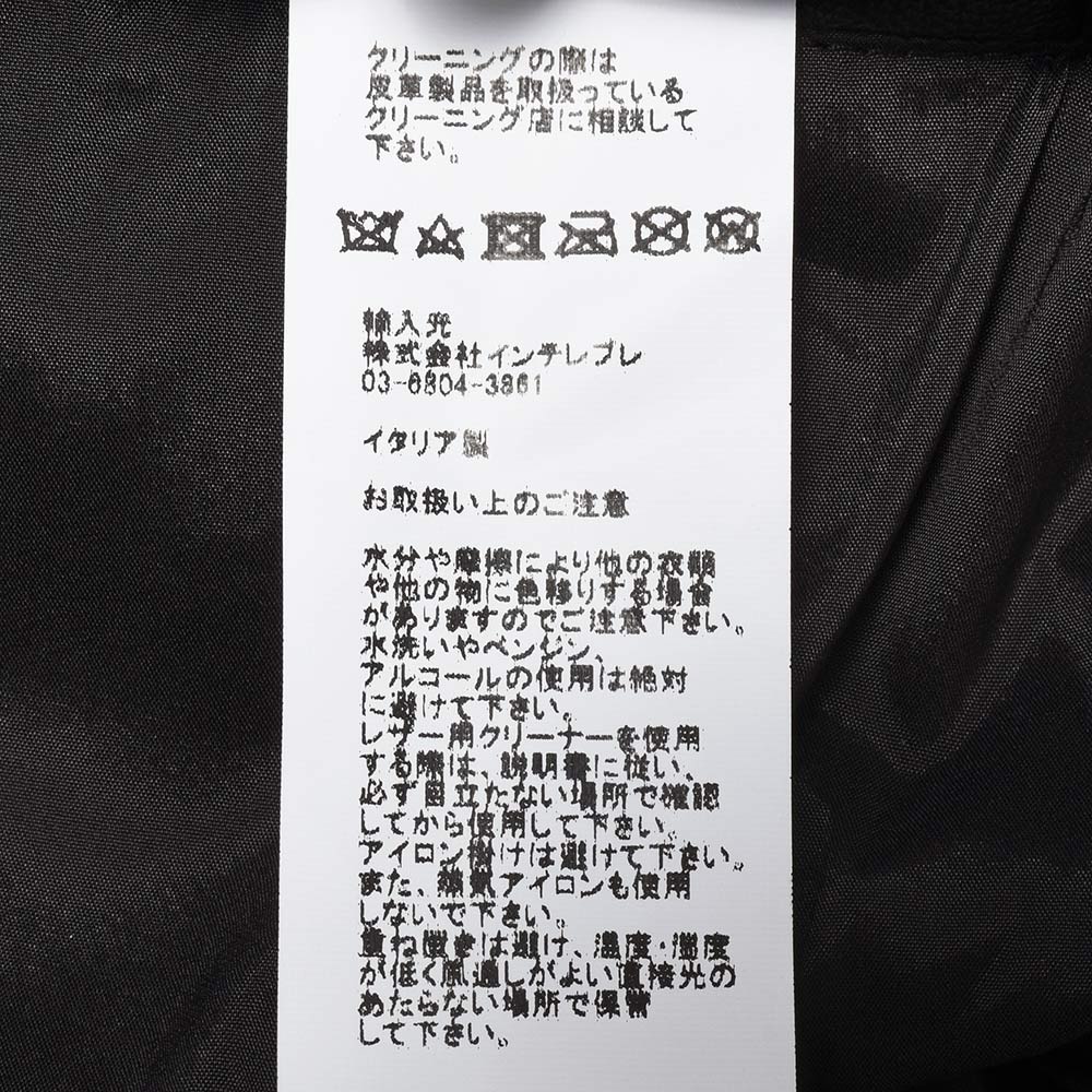 EMMETI エンメティ ring別注 CORBY コルビー ラムレザー ナッパゴールド ガンメタジップ ダブルライダース ジャケット