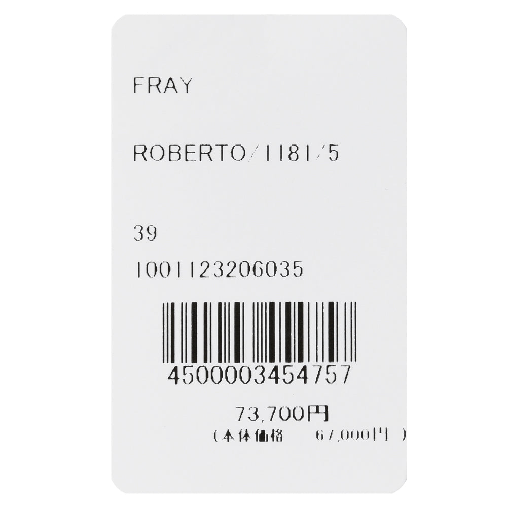 FRAY(フライ) ROBERTOロベルト コットンツイルワンピースカラーシャツ 1181