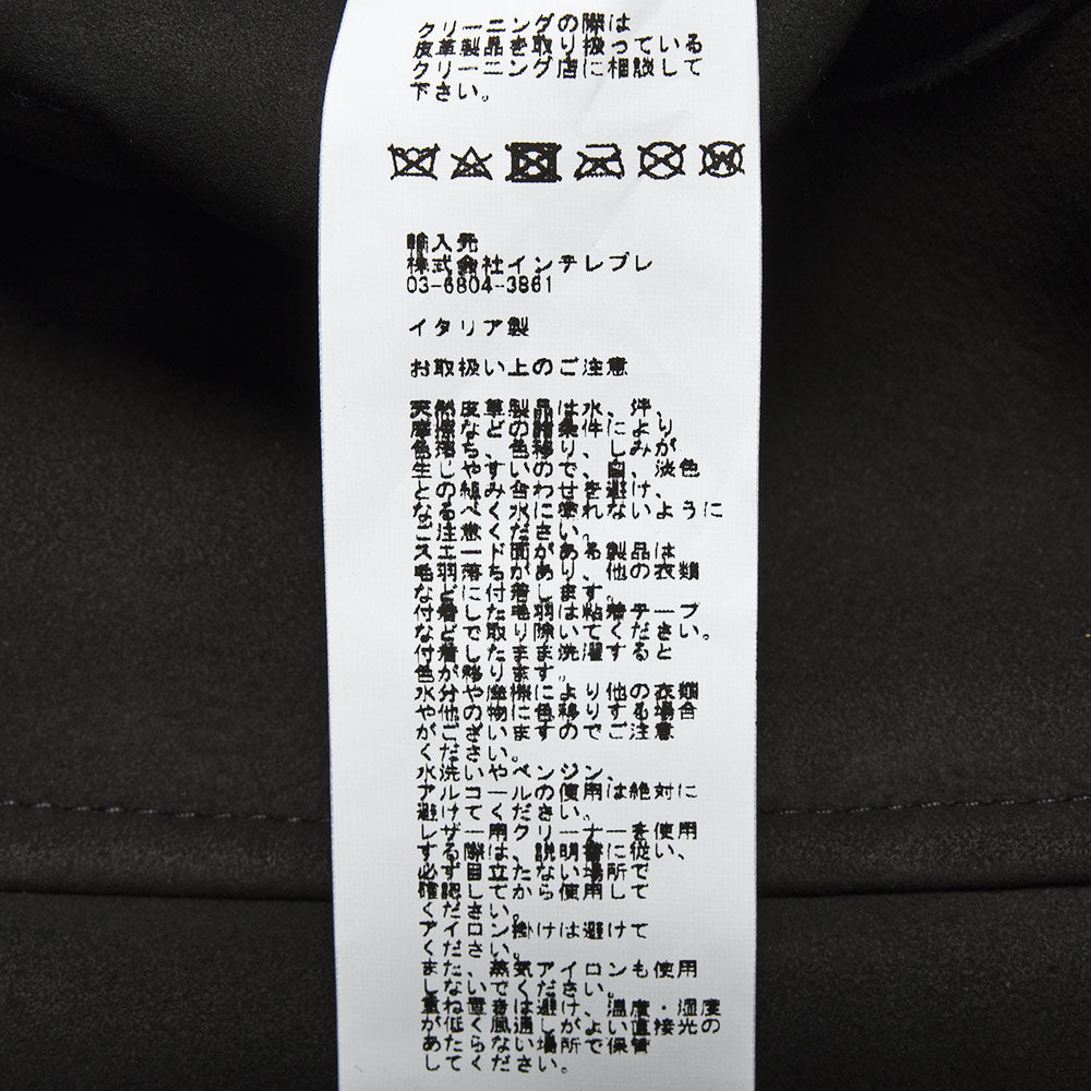 EMMETI エンメティ ARMANDO ムートン ボンバージャケット
