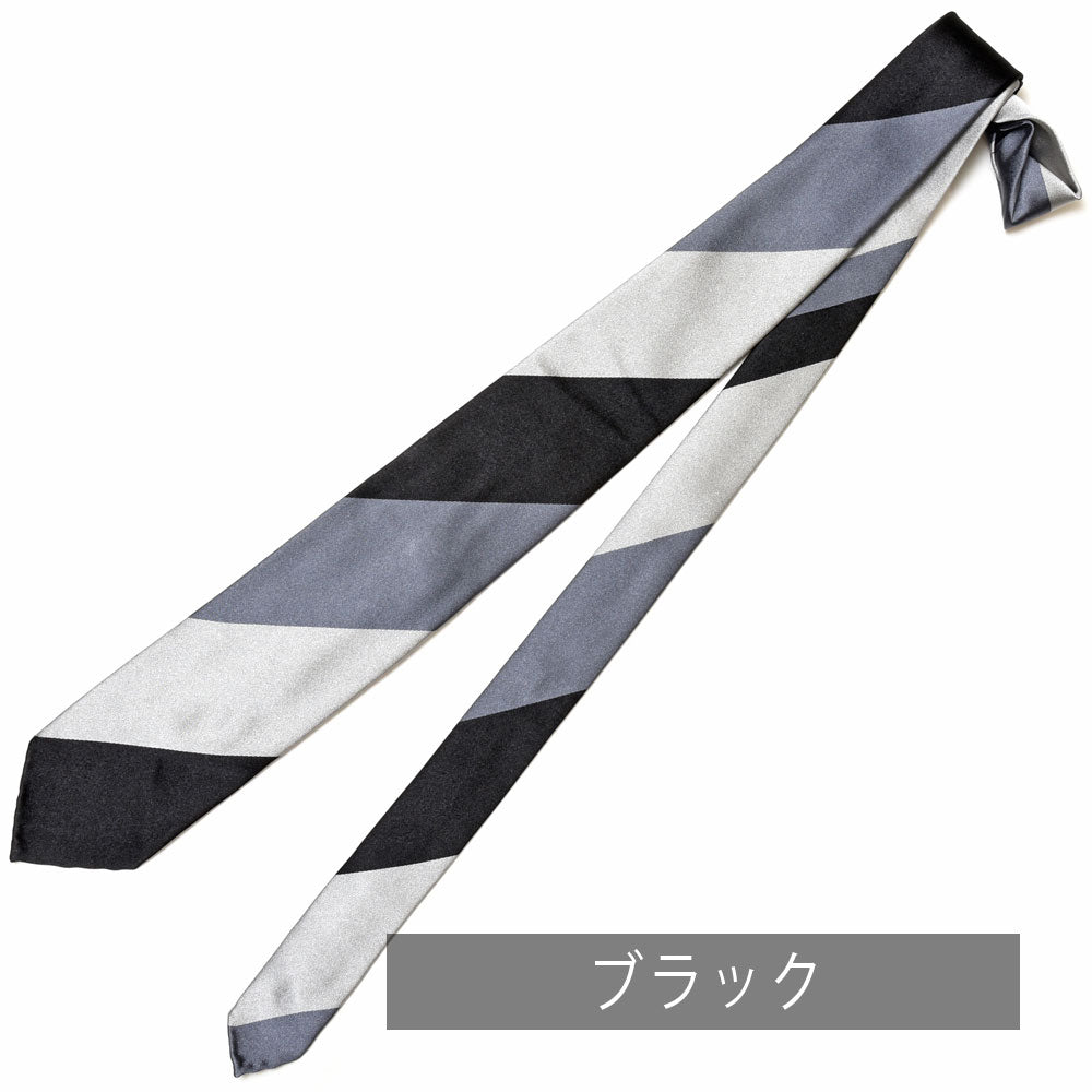 Stefano Cau(ステファノ カウ) シルクサテンブロックストライプスフォデラートタイ MF2209
